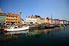 Nyhavn. Nyhavn i K�benhavn  K�benhavn Danmark   Storby, huse, ejendomme, beboelsesejendom, gader, veje, kanaler
