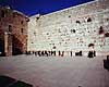 Gr�demuren. Gr�demuren ( Scan af KOL5298 )  Jerusalem Israel Asien  Religion, Kong Solomons tempel, j�der, j�dedom