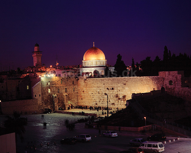 Gr�demuren. Gr�demuren foran Dome of the Rock Haram Ash-Sharif / Tempel Bjerget ( Scan af KOL5293 ); ; Jerusalem; Israel; Asien; ; Religion, muslimer, muhammedanisme, muhammed