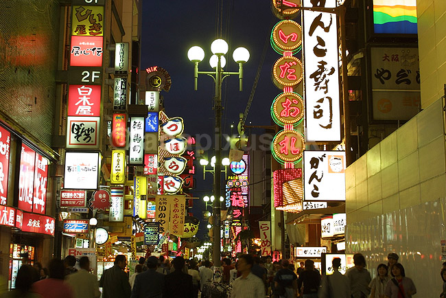 Dotonbori. Lysreklamer i Dotonbori i Osaka; ; Dotonbori / Osaka; Japan; Asien; ; neonskilte